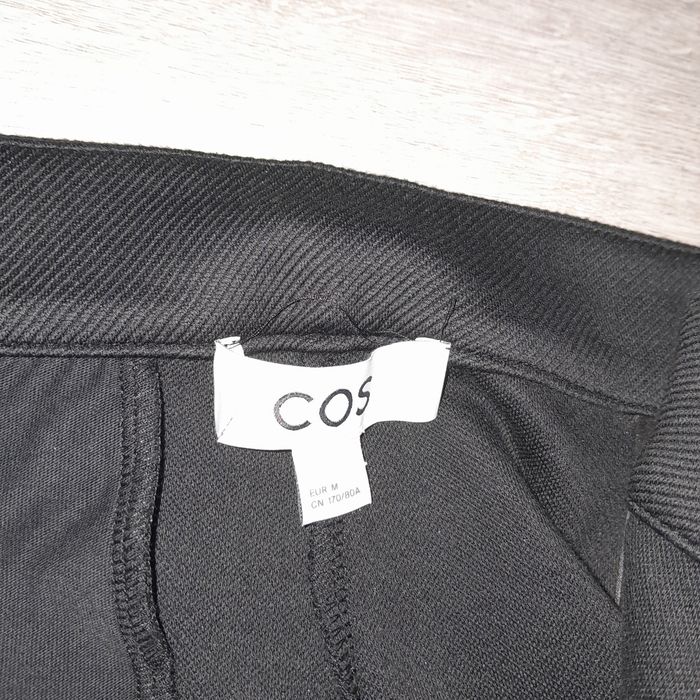 Продам штани COS