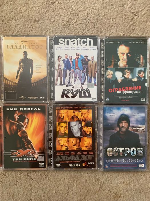DVD диски: боевики, комедии, Задорнов и др.