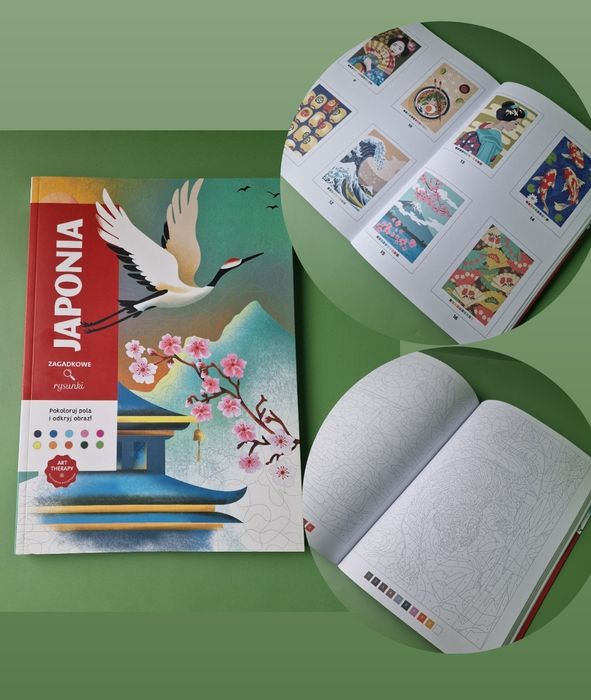 !!СУПЕР ЦІНА!!450ГРН !!НОВІ!!Розмальовки по номерам