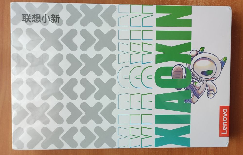 Планшет Lenovo Xiaoxin Pad Pro 12.7 2025 Soft Light 8/128GB Global ROM