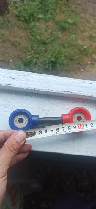 Перемички для Акб