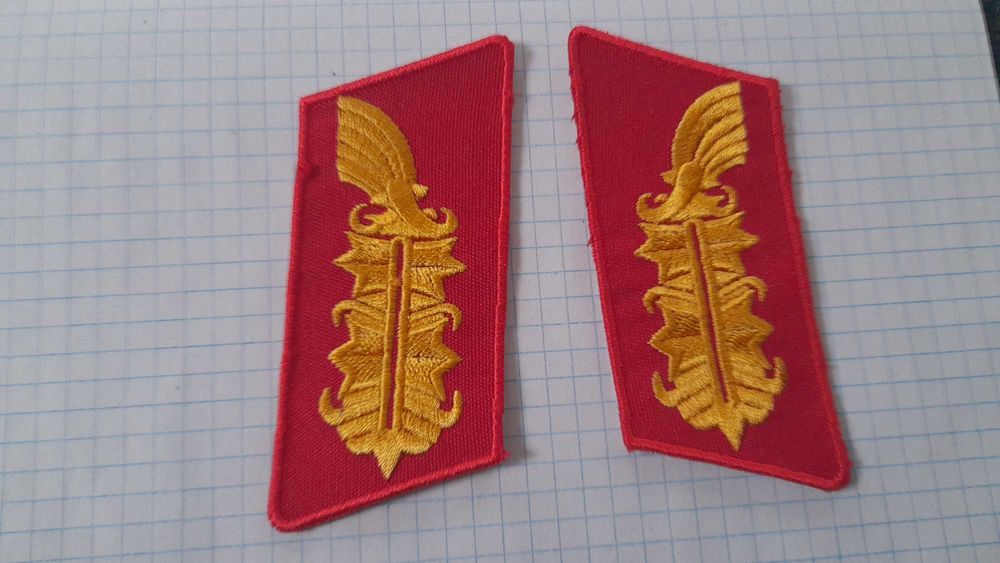 Нарукавние нашивки