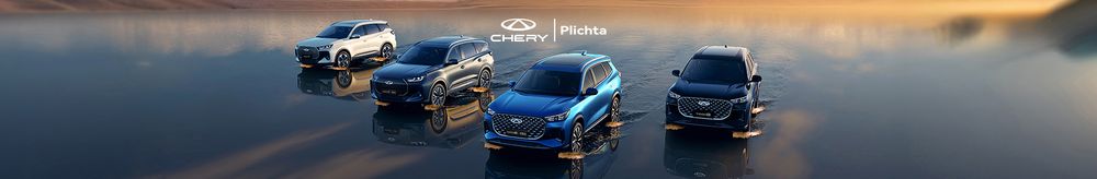 Chery Plichta Gdańsk top banner