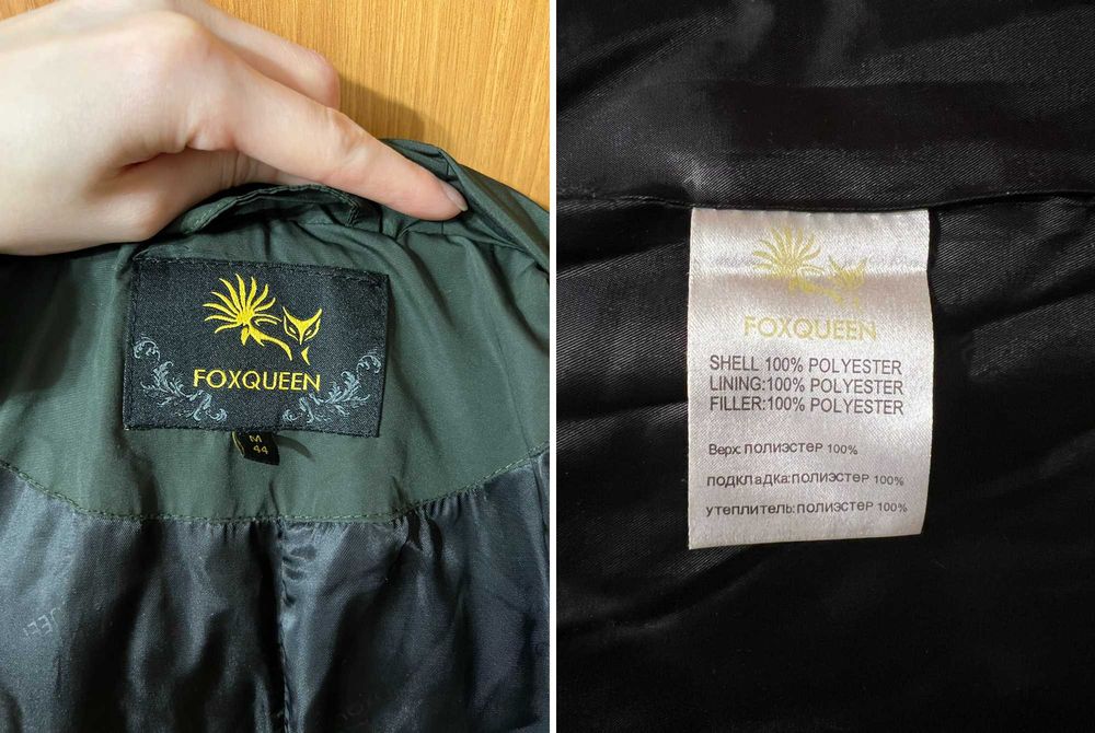 Пуховик жіночий зелений подовжений, капюшон з хутром єнота