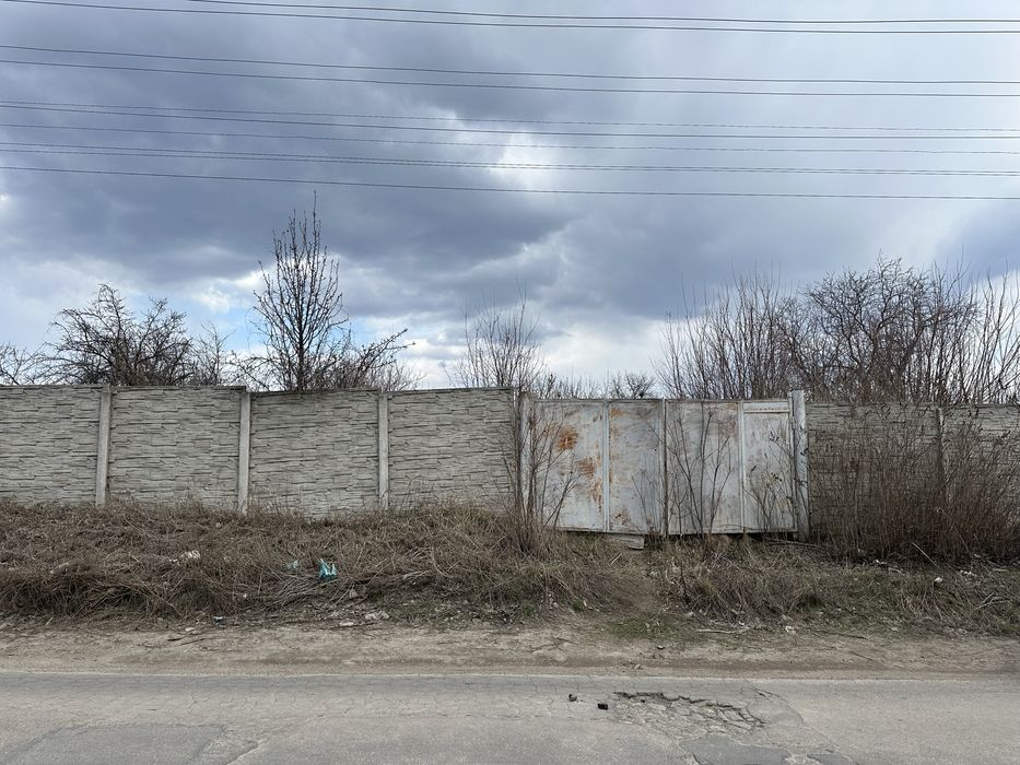 Продам земельный участок Люботин