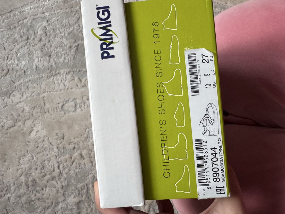 ‼️Дитячі кросівки (газелі) ‼️
