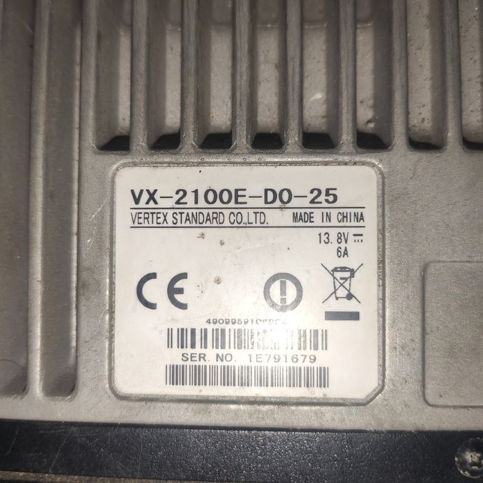 Радіостанція Vertex VX-2100E-D0-25