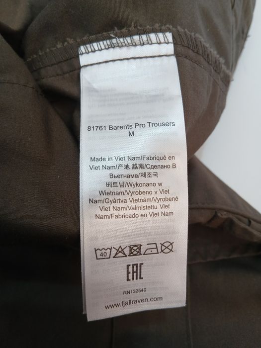 Штаны карго Fjällräven