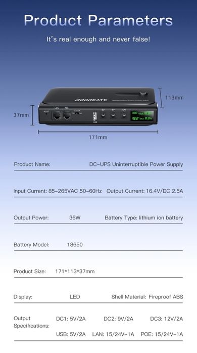 ДБЖ UPS 36W Docreate DC1036L POE, USB, 3xDC (5/9/12V) Без АКБ