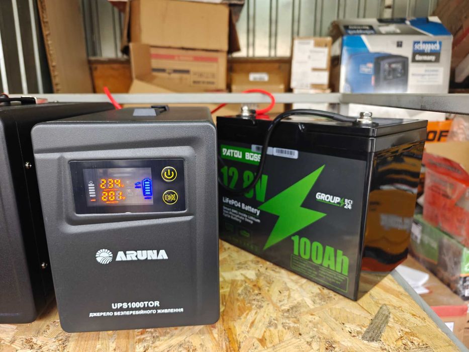 Зарядна станція Jackery HP 2000 Ultra 1500 Ват, Mах LiFePo4 2048 В/г