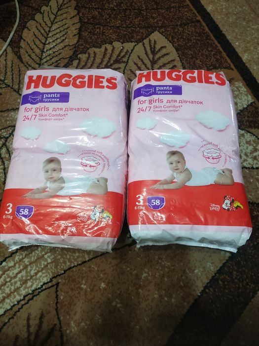 Підгузники трусики для дівчаток Haggis 3