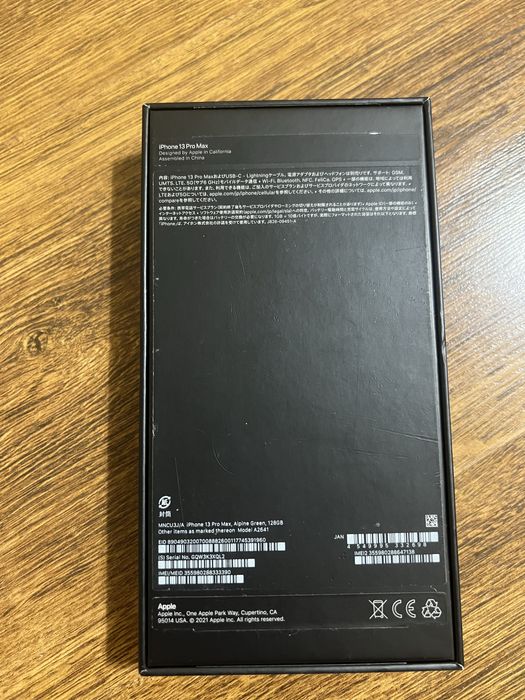 Iphone apple 13 pro max 128gb