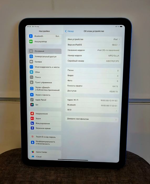 Apple ipad 10th 64gb Wi Fi 10.9 2022 Blue