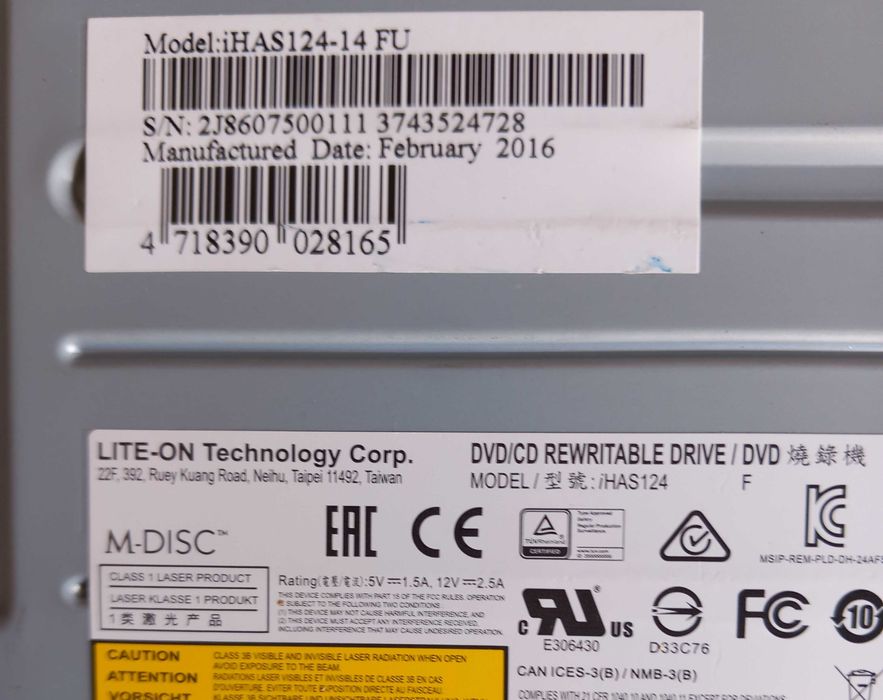 SATA DVD Reader/Writer443668996954542084