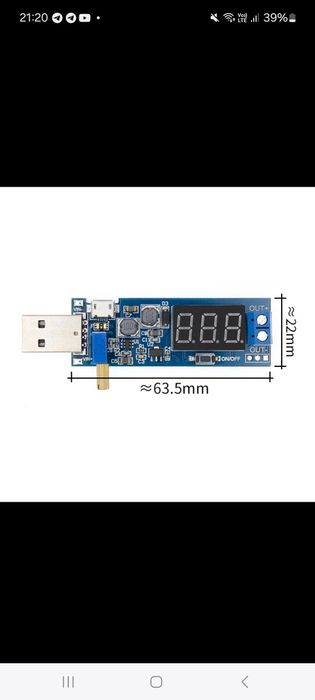 USB-Преоброзователь регулируемый с 5V в постоянный ток 1.5-24V