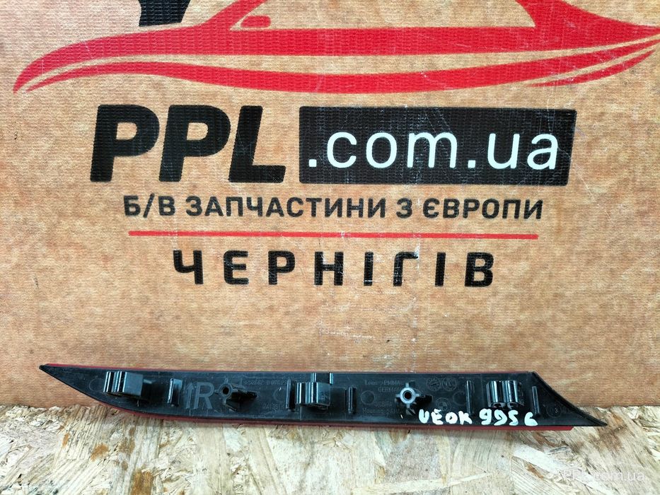 BMW 3 G20 G21 M Sport 2018- Отражатель катафот бампера правый 8074230