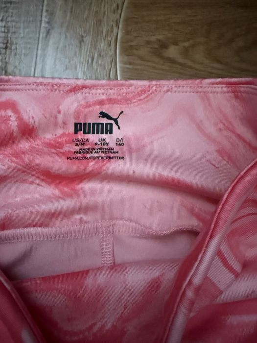 Комплект Puma, Zaea, Next, H&M