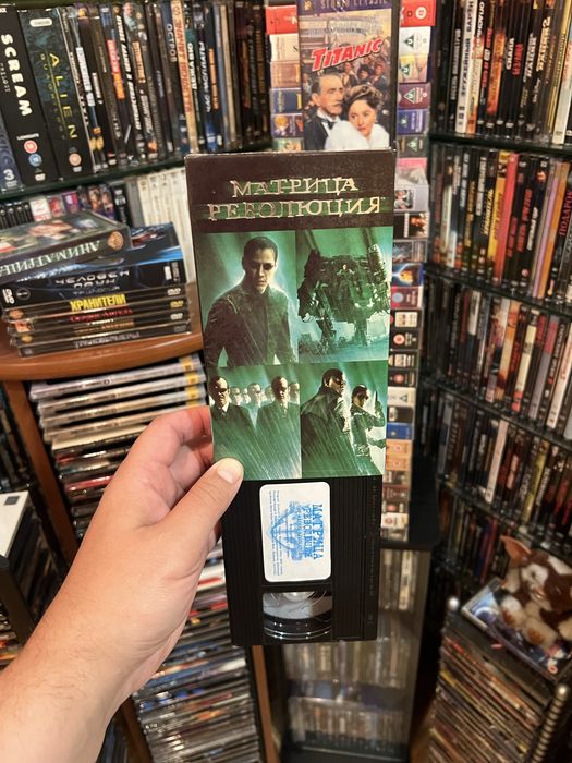 Матриця 1-3 і Аніматриця Відеокасети Vhs