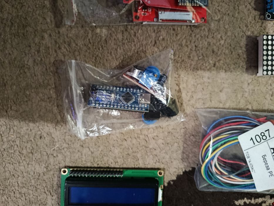 набір Arduino Uno