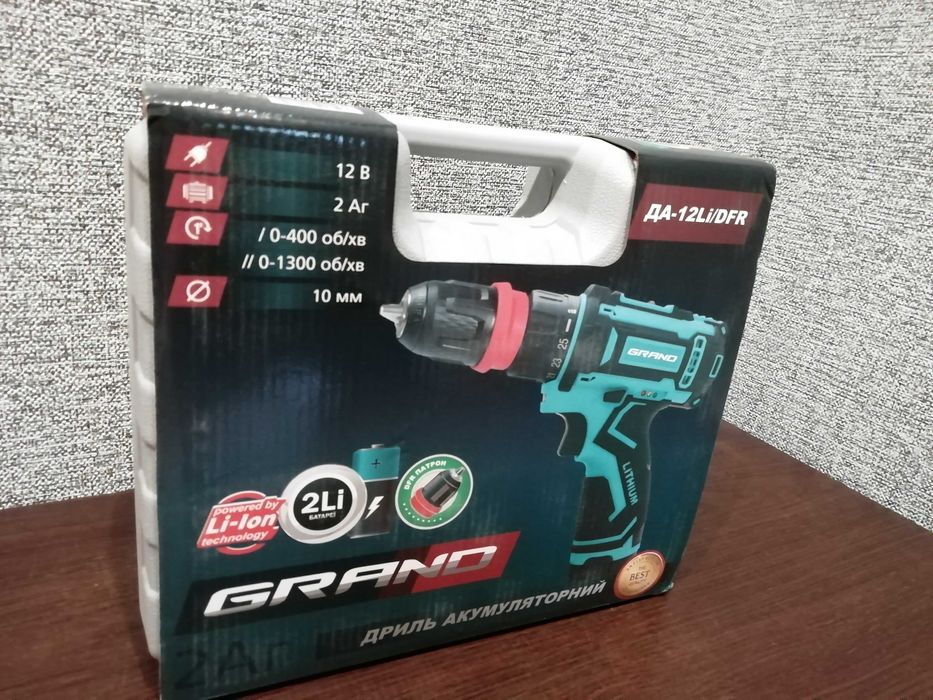 Шуруповерт аккумуляторный Grand ДА-12DFR