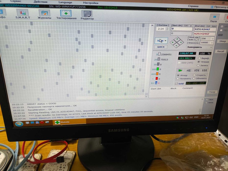 HDD WD 320 GB, Samsung 250 GB, Жорсткий диск