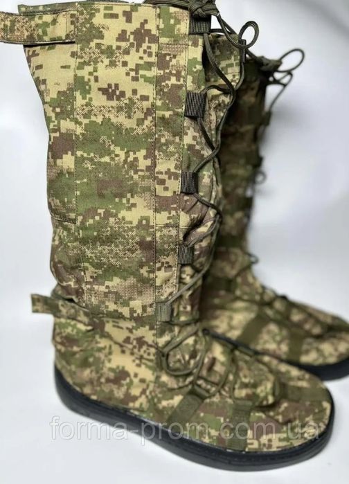 Бахіли військові