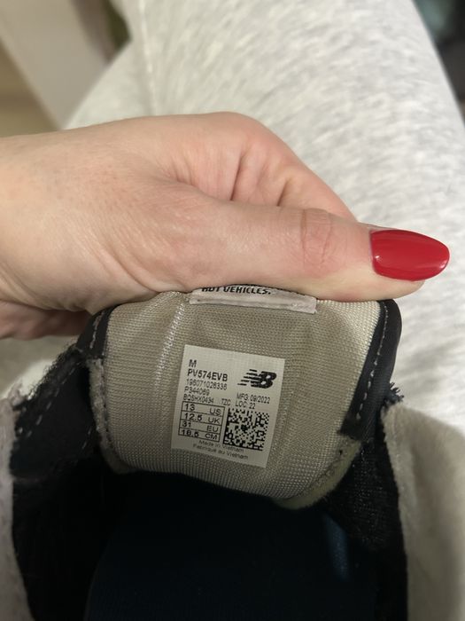 New balance rozmiar 31