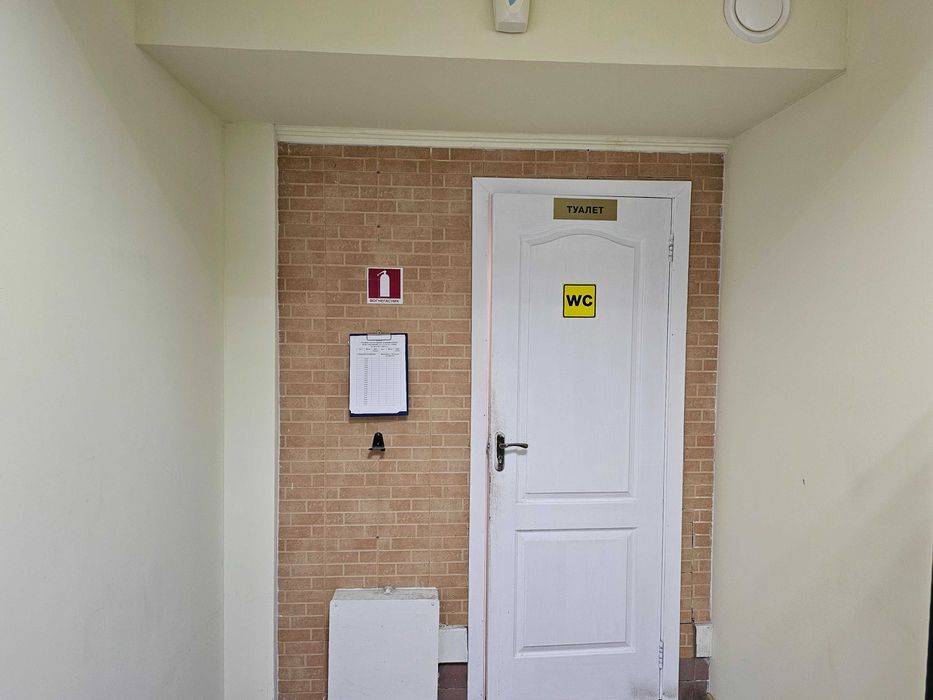 Сдаётся помещение 380 кв.м под клинику, салон по ул. Радужной (Перова)