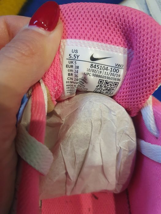 Nike court borough 38 Sneakersy