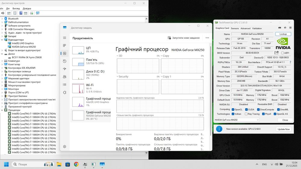 Мощний ноут 12ядер/NVIDIA GDDR5/SSD/FullHD IPS/Type-C/Core i7/ноут
