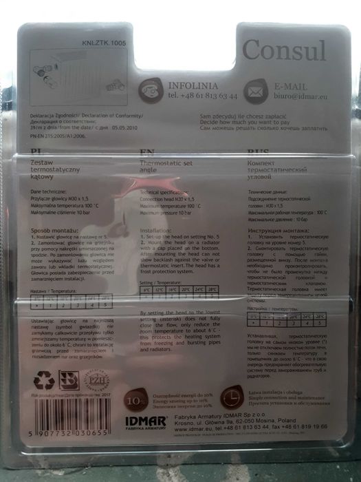 Zestaw termostatyczny kątowy Idmar Consul KNLZTK.1005