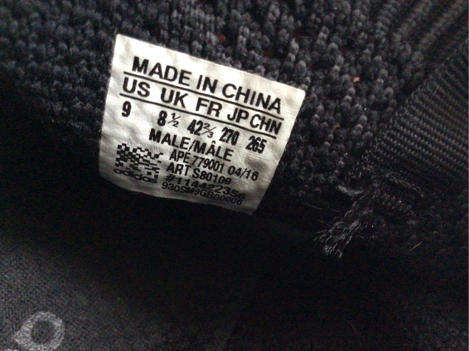 Кроссовки Adidas Tubular Nova Primeknit 42 р.