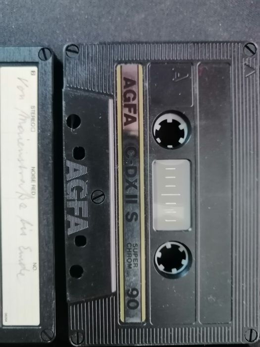 Лот Аудиокассет BASF, AGFA