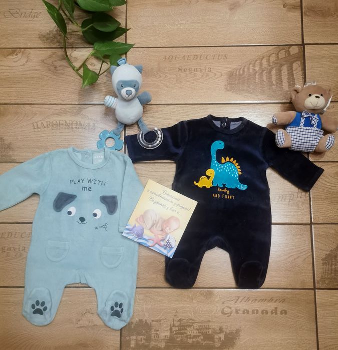 Продам комплект велюровых слипов Kiabi (Франция)