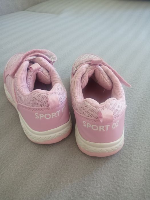 Różowe adidasy r. 27