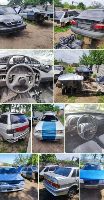 Авто Розборка ваз