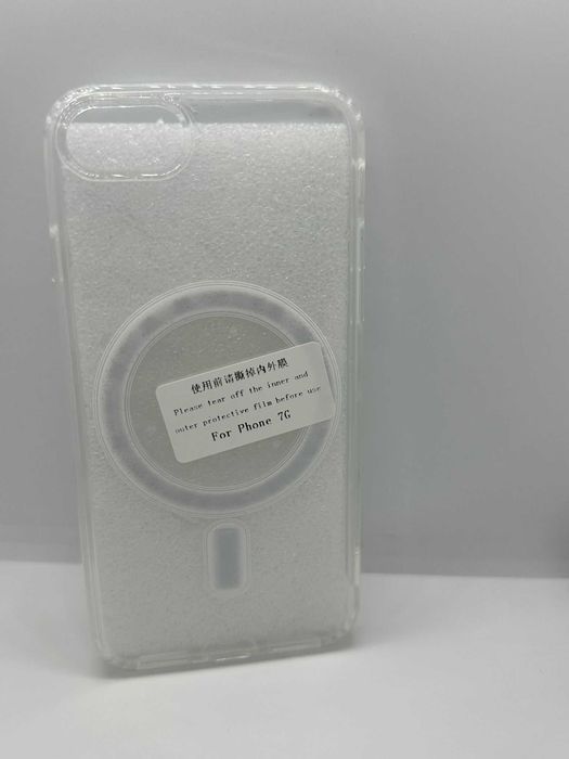 Obudowa Plecki Etui Case Iphone 7/7G Przeźroczyste kod 188