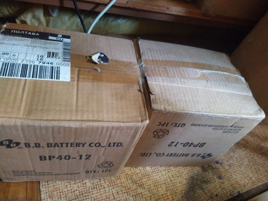 Прочая техника для дома