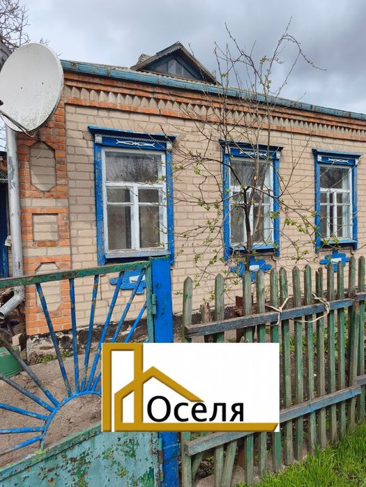 Продам будинок з усіма комунікаціями