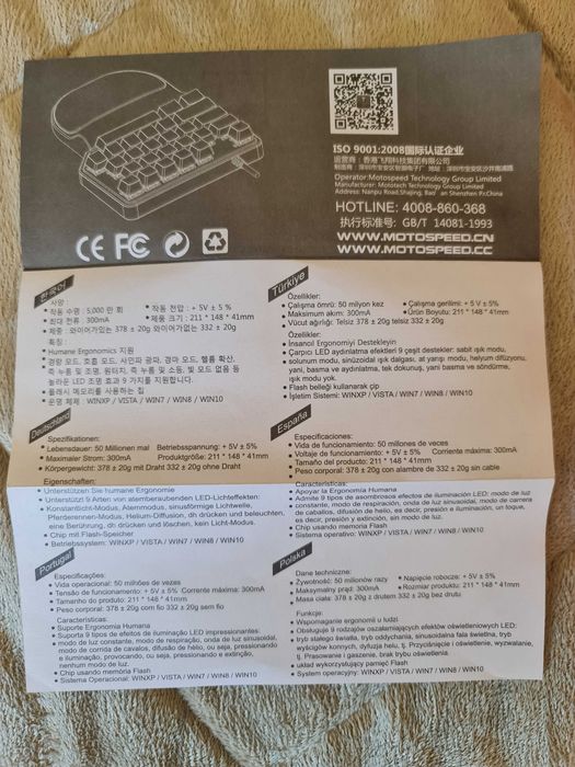 Teclado Mecânico Gamer K27 Motospeed