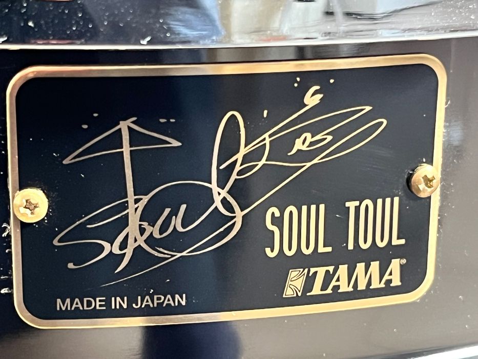 Profesjonalny werbel TAMA NSS-1455 Soul Toul, w rozmiarze 5.5″ x 14″