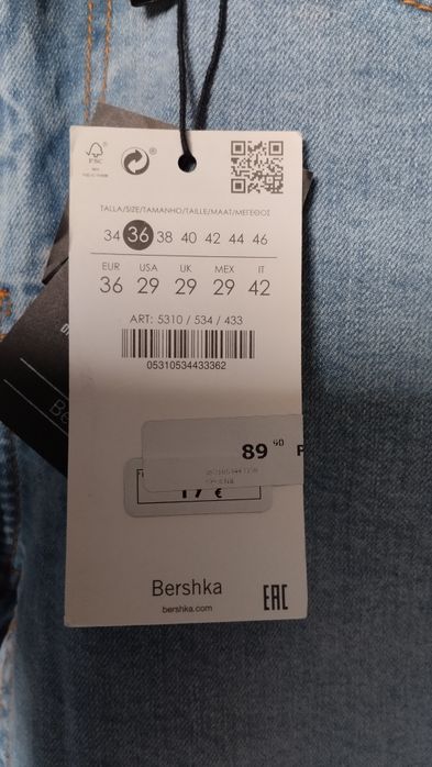 Spodnie jeansowe Bershka