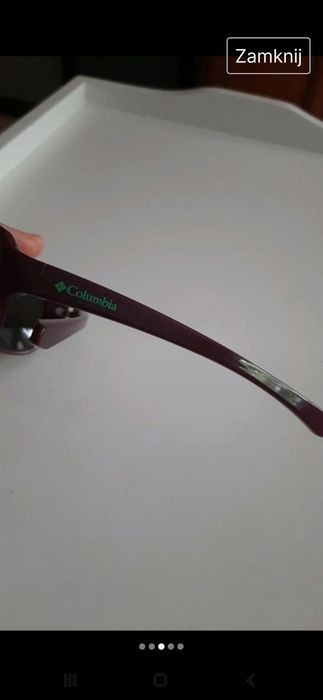 Okulary przeciwsłoneczne Columbia