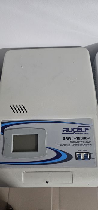 Стабілізатор напруги