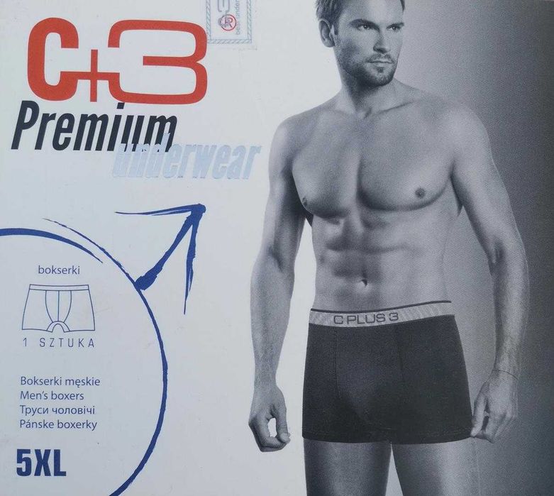 Bawełniane bokserki męskie C+3 czarne - 5XL Premium underwea