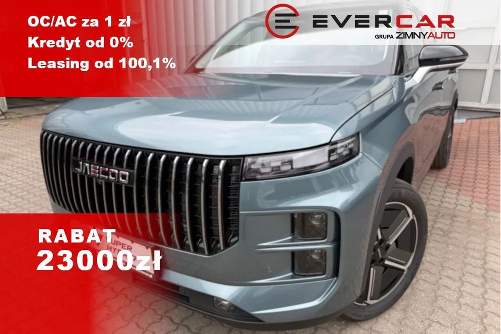 Jaecoo 7 Jaecoo 7 Phev! SAMOREJESTRACJA na dealera