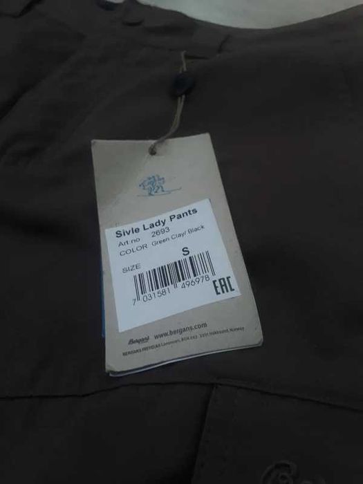 Bergans Sivle Lady Pants spodnie