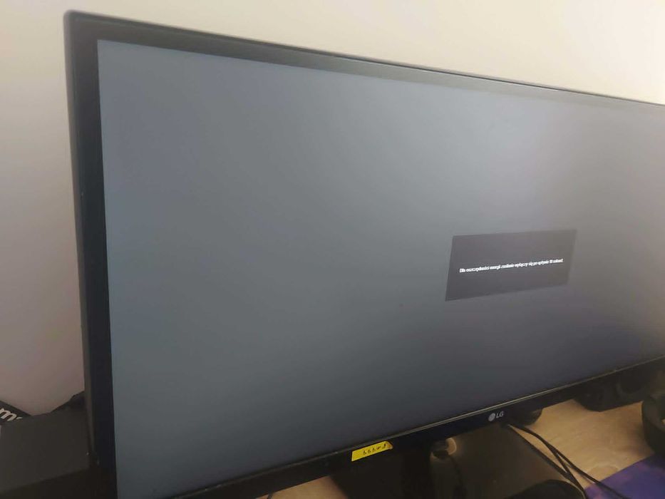Monitor LG UltraWide 29UM57-P 29" | Stan Dobry+ | Zasilacz