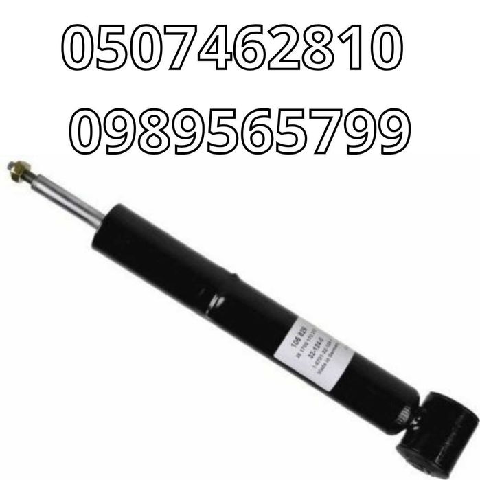 Амортизатор/Стійка Задній SACHS на Audi А6 C4/100 С3/Ауди А6 Ц4/100 Ц3