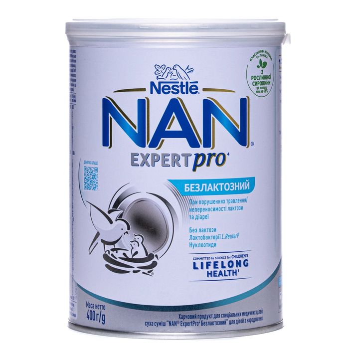 NAN безлактозный 400g. expertpro молочная смесь